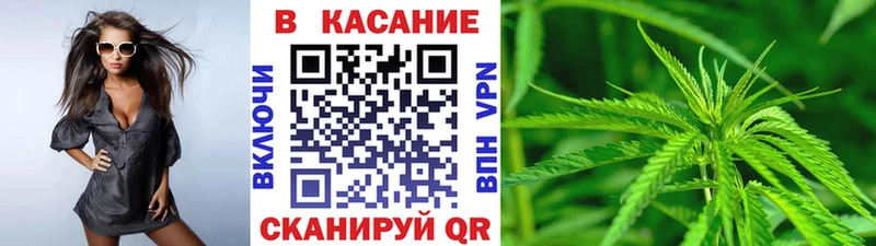 Виды наркотиков купить Кисловодск Марихуана Меф A-PVP ГАШИШ mega рабочий сайт Cocaine