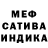 Alpha PVP крисы CK Nati Marjina