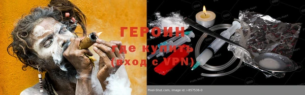 прущая мука Михайлов