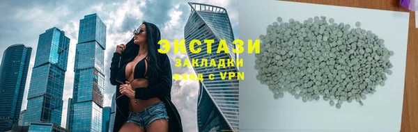 прущая мука Михайлов