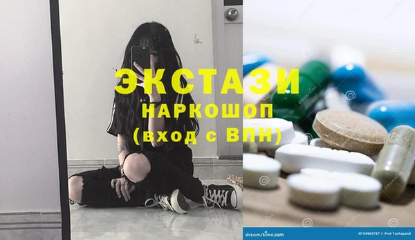 прущая мука Михайлов