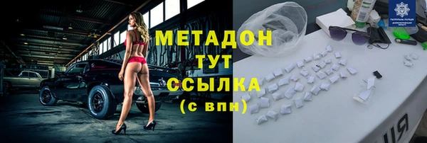 стаф Михайловск
