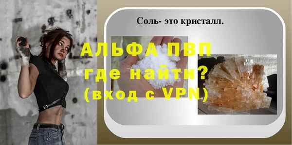 прущая мука Михайлов
