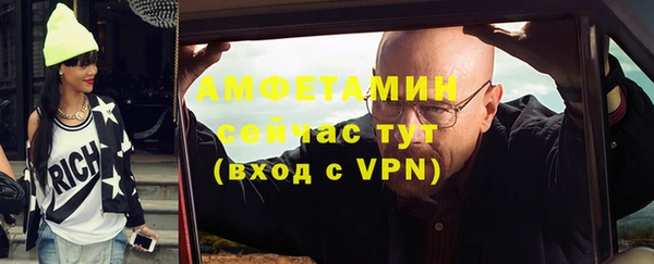 прущая мука Михайлов