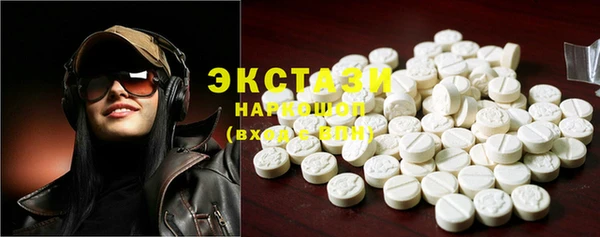 не бодяженный Ростов