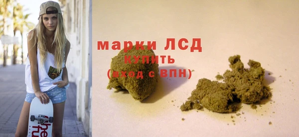 прущая мука Михайлов