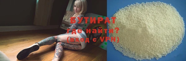 прущая мука Михайлов