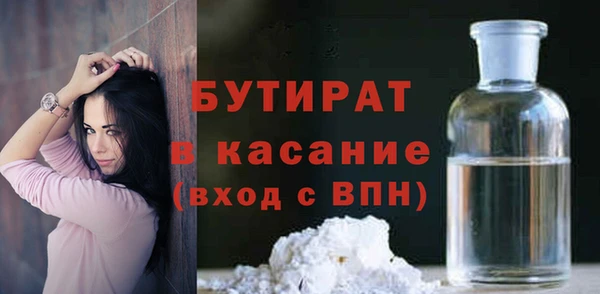 мет Михайловка