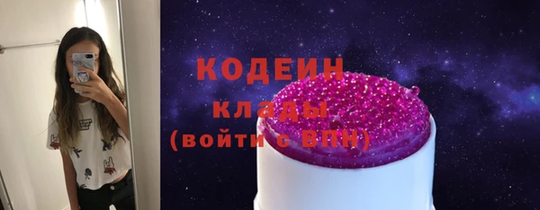 стаф Михайловск