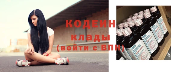 мет Михайловка