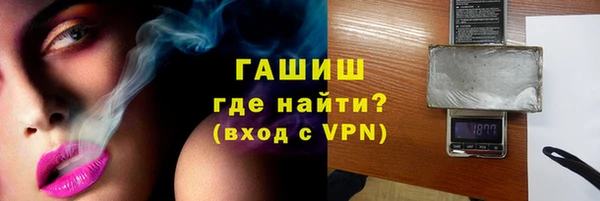 прущая мука Михайлов