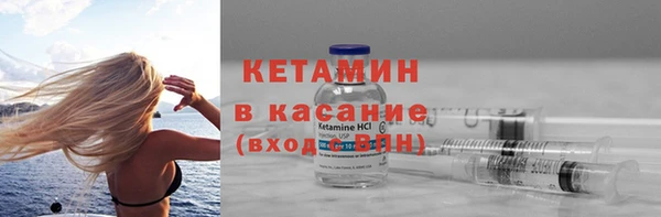 прущая мука Михайлов