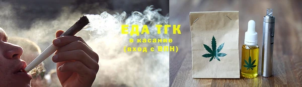 мет Михайловка