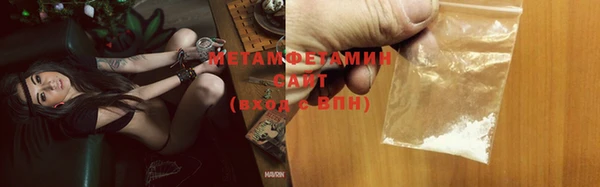 стаф Михайловск