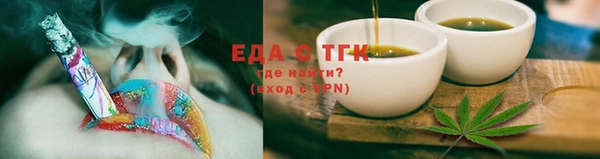 прущая мука Михайлов