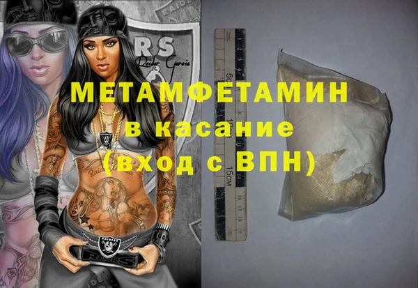 прущая мука Михайлов