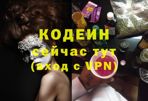 прущая мука Михайлов