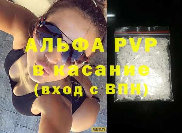 прущая мука Михайлов