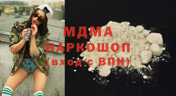 мет Михайловка