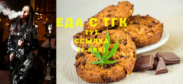 мет Михайловка