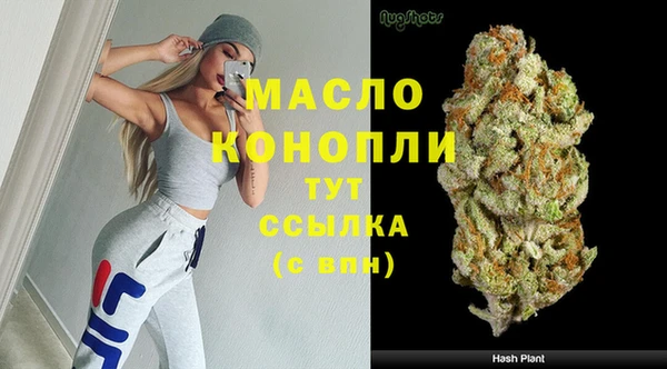 стаф Михайловск