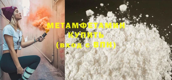 стаф Михайловск