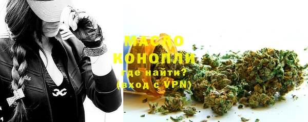 прущая мука Михайлов