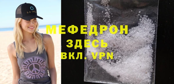 прущая мука Михайлов