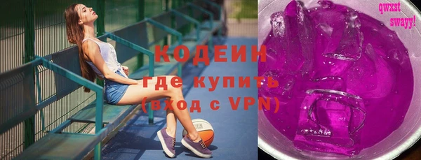 мет Михайловка