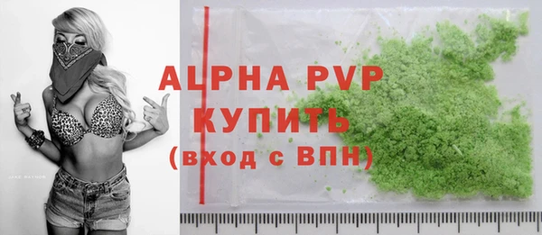 прущая мука Михайлов