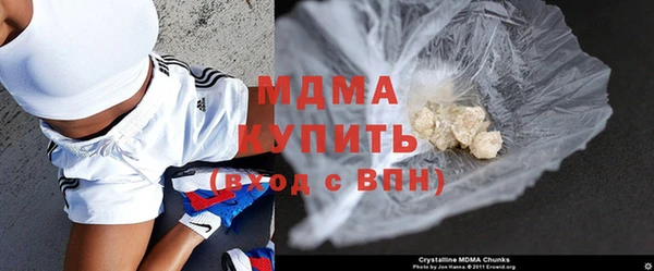 мет Михайловка