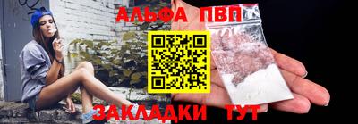круглые Краснодар