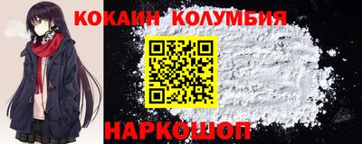 ALPHA-PVP Краснокаменск