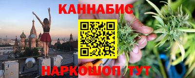 круглые Краснодар
