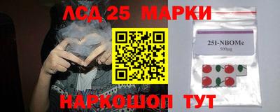 круглые Краснодар