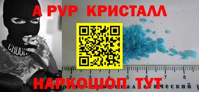 круглые Краснодар