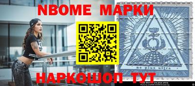 круглые Краснодар