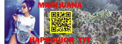 ALPHA-PVP Краснокаменск