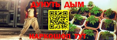 круглые Краснодар
