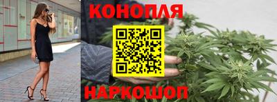 скорость Краснознаменск