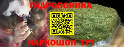 скорость Краснознаменск