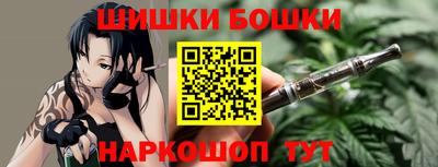 ALPHA-PVP Краснокаменск
