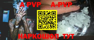 круглые Краснодар