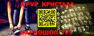 круглые Краснодар