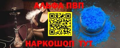 скорость Краснознаменск