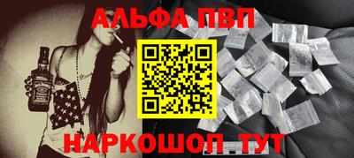 круглые Краснодар