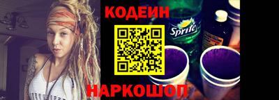 ALPHA-PVP Краснокаменск