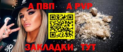 круглые Краснодар
