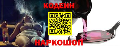 ALPHA-PVP Краснокаменск