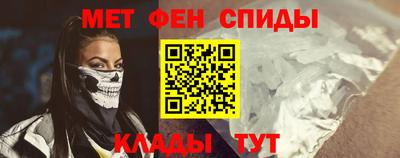 скорость Краснознаменск